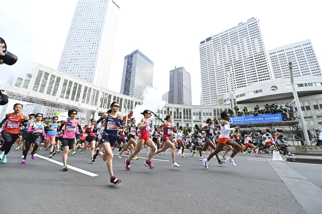 16. Tokyo Maratonu'nu koşuldu